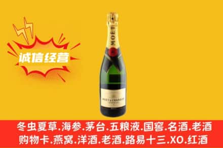 玉树市曲麻莱县回收名仕洋酒